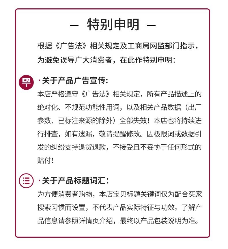 1660898391171227.jpg 14368956796_1087995922.jpg