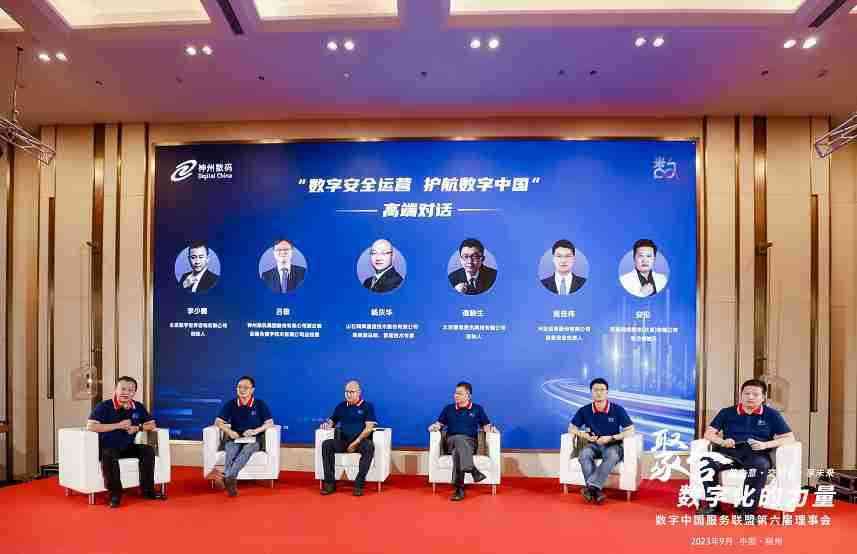 20221210003345.jpg